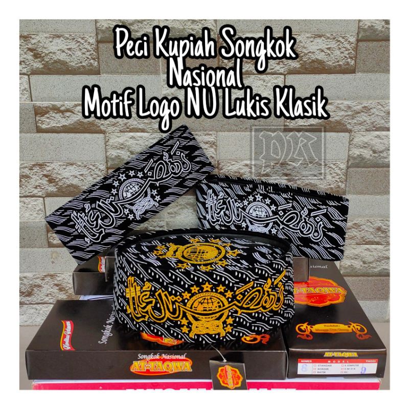 Peci Kopiah Songkok Batik NU klasik