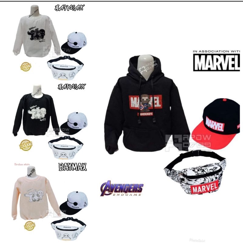 Jaket switer anak laki laki banyak bonusnya