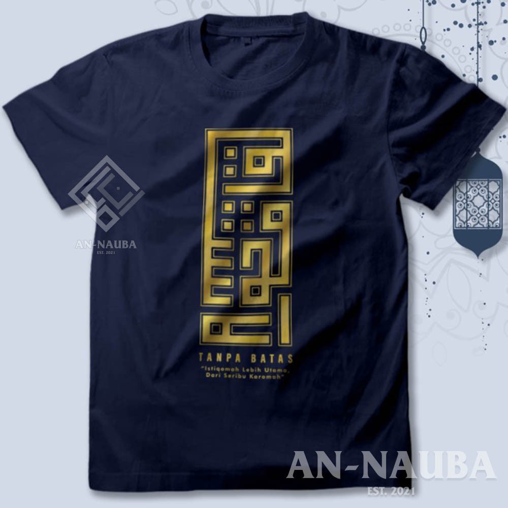 KAOS DAKWAH ISLAMI ISTIQOMAH TANPA BATAS KALIGRAFI / Baju Distro Santri / Tshirt Muslim [AN-6309]-1