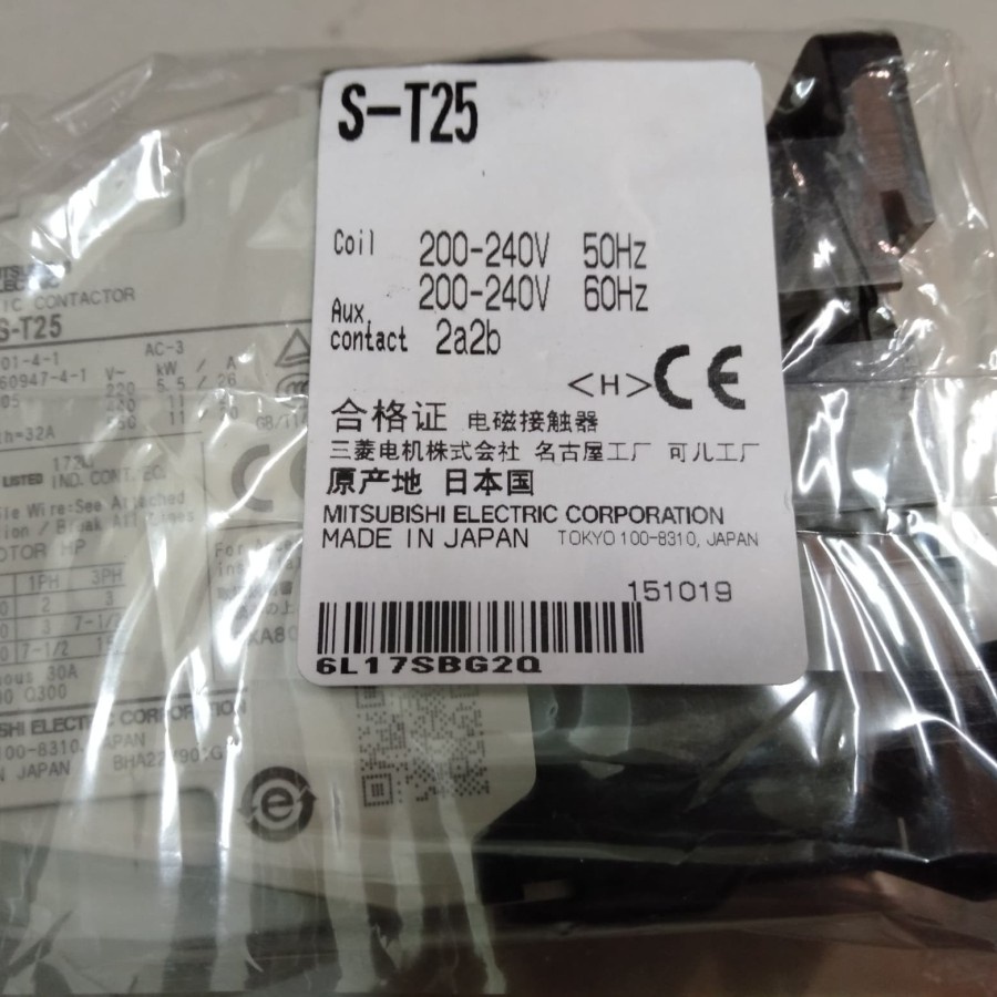 contactor st25 220vac mitsubishi