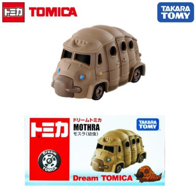 Tomica Dream Larva Mothra Harga Promo