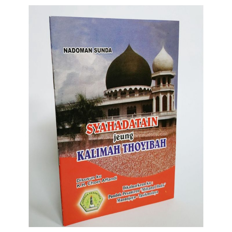 

BUKU SYAHADATAIN HUDA PUSAT MANONJAYA