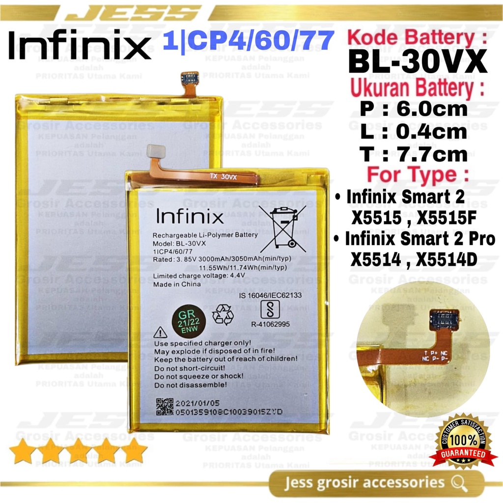 Baterai Battery Original INFINIX Smart 2 - X5515 - X5515F - Smart 2 Pro - X5514 - X5514D Kode Batre BL-30VX - BL30VX