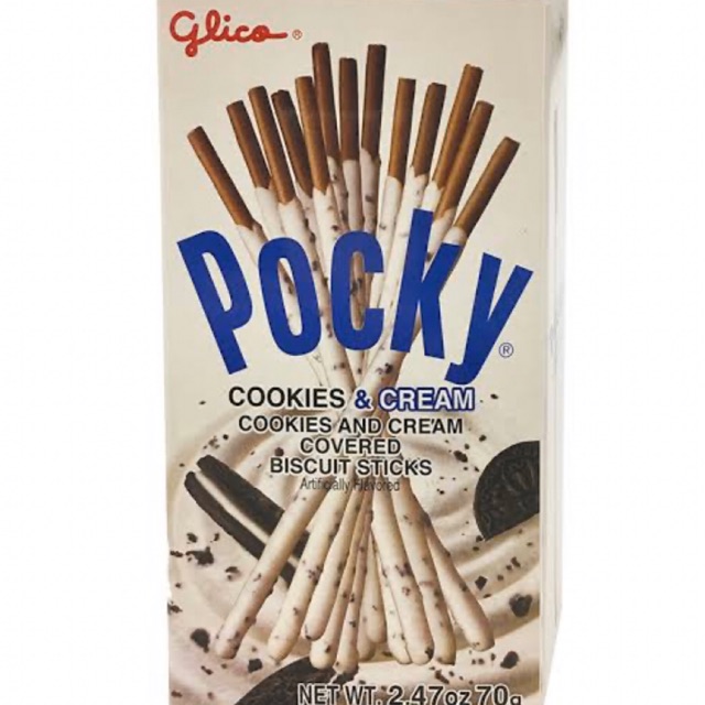 

GLICO POCKY 45gr