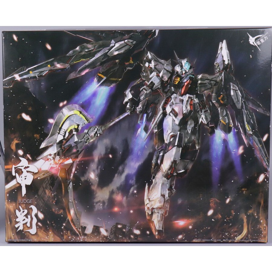 MG HIRM MODEL KIT ZERO G JUDGE FORBIDDEN GUNDAM WITH DIORAMA