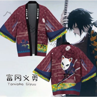 baju Baju Jepang Jaket Kimono Kimetsu No Yaiba Warna Hijau Pink Orange Merah Hitam Putih Kuning Demon Slayer Tanjirou Nezuko Rengoku Kyoujurou Tomioka Giyu Inosuke Kun Iguro Obanai Agatsumo Zenitsu Cosplay Kostum Tanjiro Anime outer