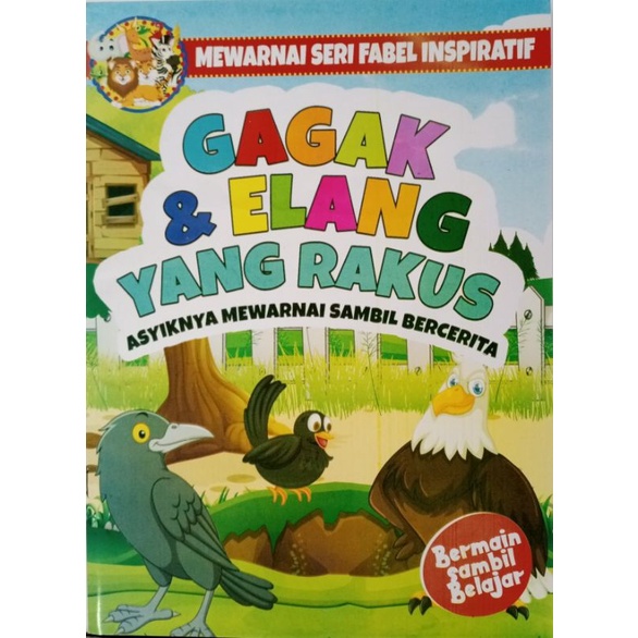 

BUKU MEWARNAI GAGAK & ELANG YANG RAKUS