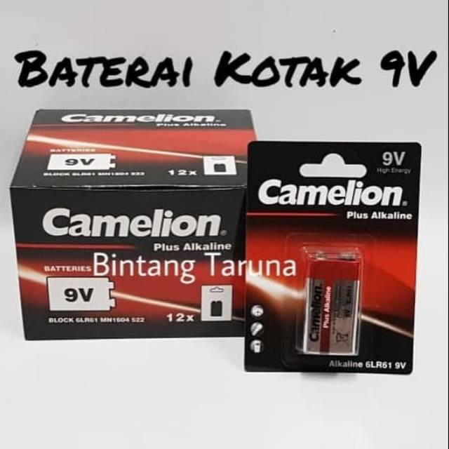 Baterai 9v Camelion Batteries Block Camelion 9V Baterai Kotak 9v