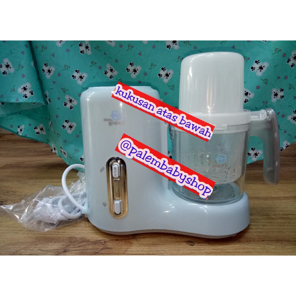 Little Giant Facile Baby Food Processor/pengolah mpasi/penghangat botol LG.4958 Free bubble wrap 6k