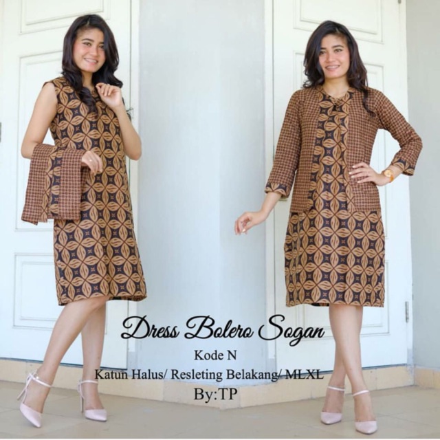 Batik Dress Bolero Sogan Kekinian Muslim Murah Pesta Kantor Kerja