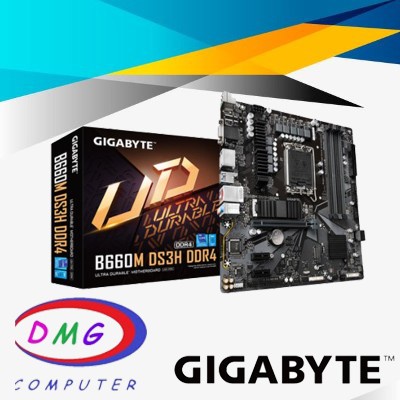 GIGABYTE B660M DS3H DDR4 (LGA 1700, B660M, DDR4, USB3.2, SATA3)