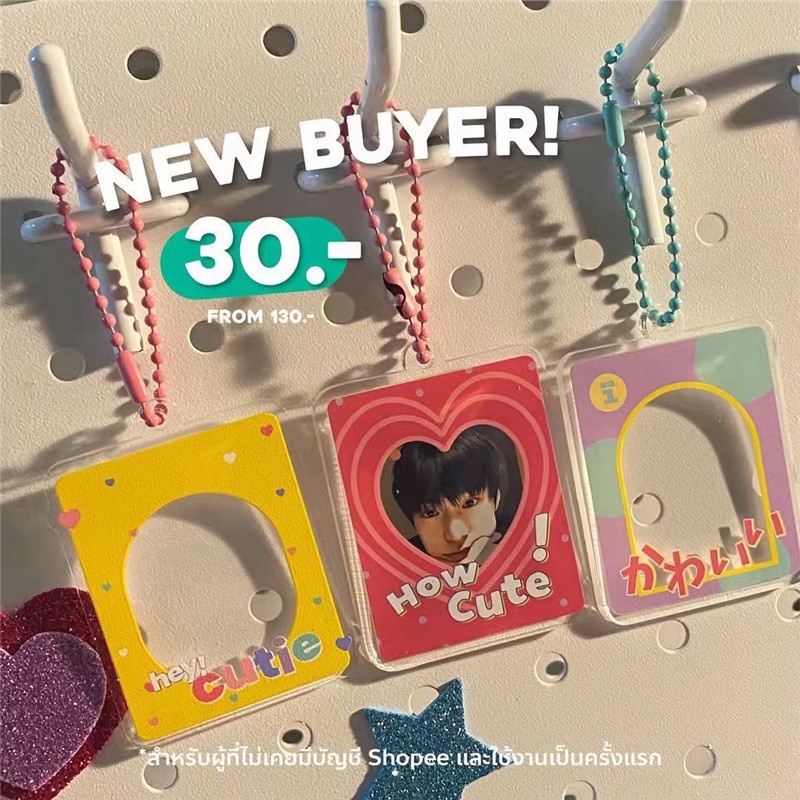 7pcs / set Gantungan Kunci Bingkai Foto Mini Bahan Akrilik Warna-Warni Untuk Dekorasi