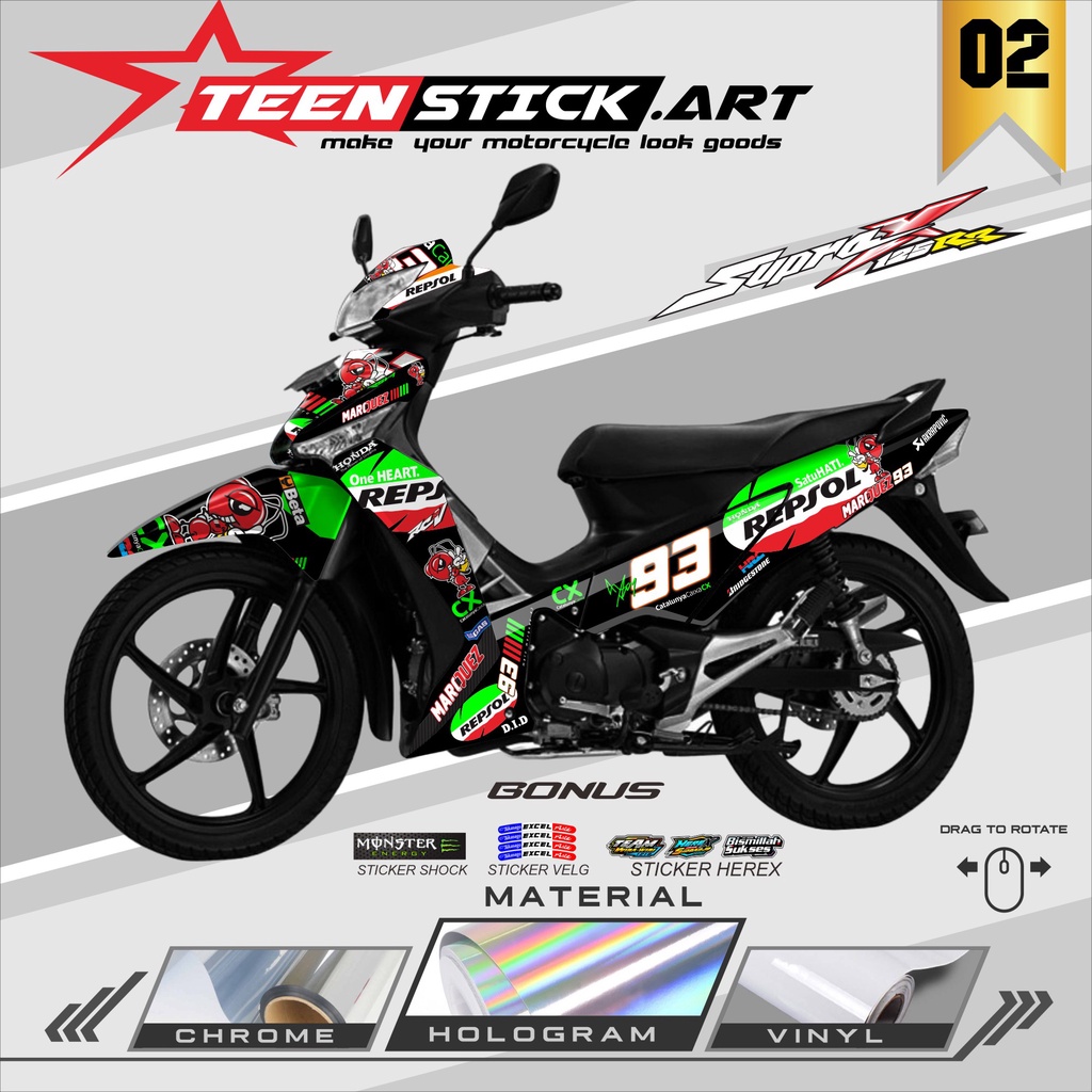 DECAL FULL BODY SUPRA X 125 - DECAL STICKER FULL BLOCK SUPRA X 125 2007-2013 REPSOL