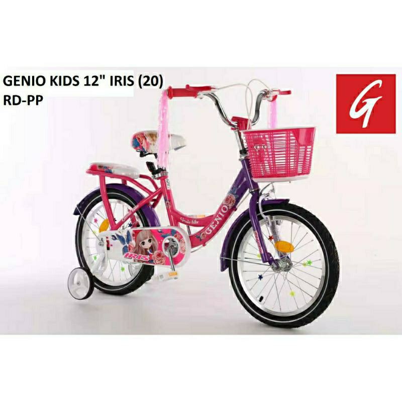 SEPEDA ANAK CEWEK 16  INCH GENIO IRIS BY UNITED