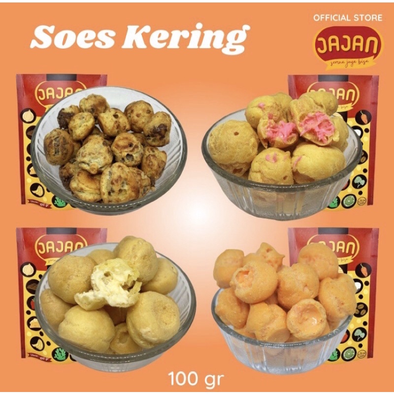 

soes kering all variant