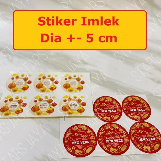 

^%^%^%^%] Stiker Toples, Stiker Kue Imlek, Hiasan Imlek, Dekorasi Imlek