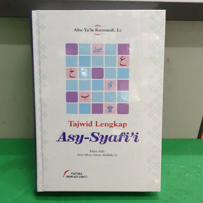 Tajwid Lengkap Asy-Syafii