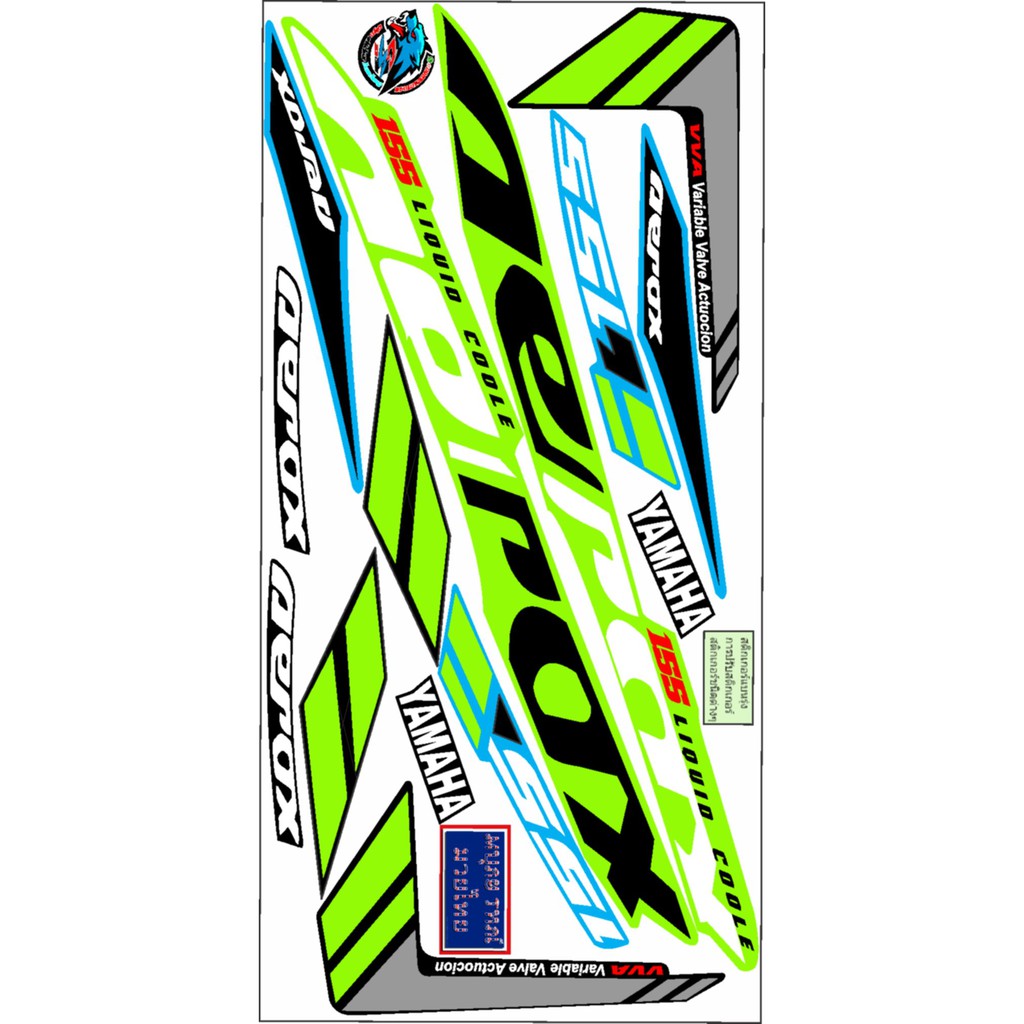 striping sticker aerox 155 thailand Termurah