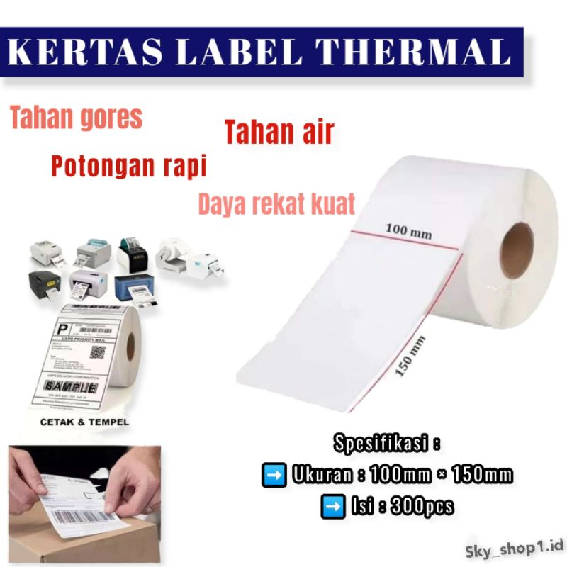 

LABEL KERTAS THERMAL / LEMBAR STIKER RESI 100×150mm isi 300pcs