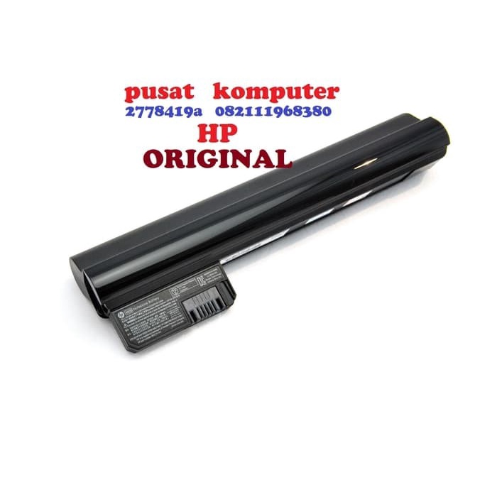 BATERAI HP MINI ORIGINAL 210-1014TU 210-1000 HSTNN-DB1 HSTNN-LB0P 2102 Ori