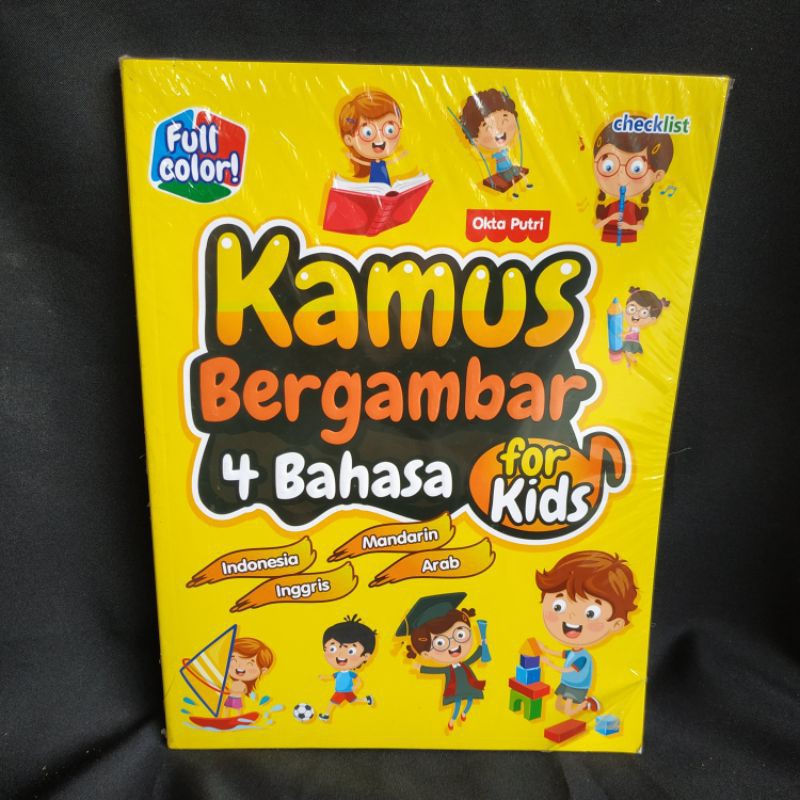 Kamus Bergambar 4 Bahasa for Kids (Indonesia - Inggris - Mandarin - Arab)