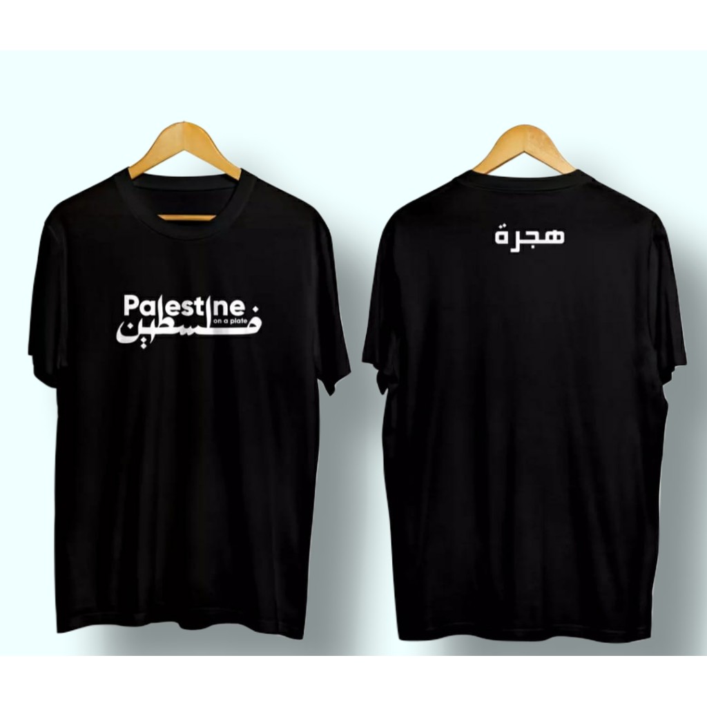 T-SHIRT BAJU PALESTINE / SAVE PALESTINE