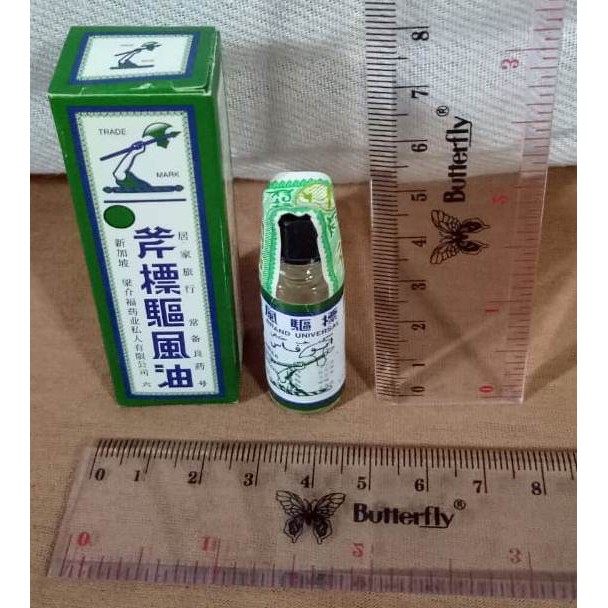 Minyak Angin Cap Kapak Kecil Mini Simple Bagus Murah READY STOK