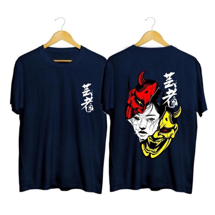 MS - BF096 Baju Kaos kickchick king korea kopi pull and bear polo ktm  lacoste  luffy lv marvel maiy