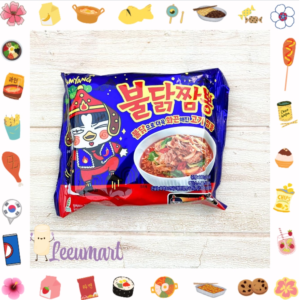 [NEW] Samyang Bbuldak Jjampong / Samyang Buldak Spicy Jampong / Spicy Jjampong Noodle