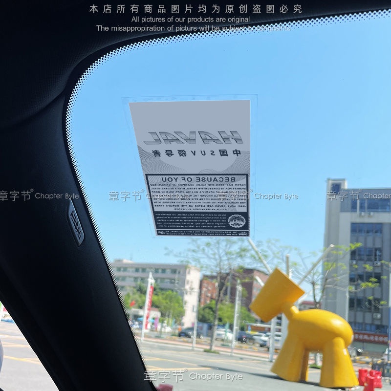 Stiker Kaca Depan Mobil Elektrostatis Untuk Haval H6 H6s Jolion 2020 2021 2022 2023