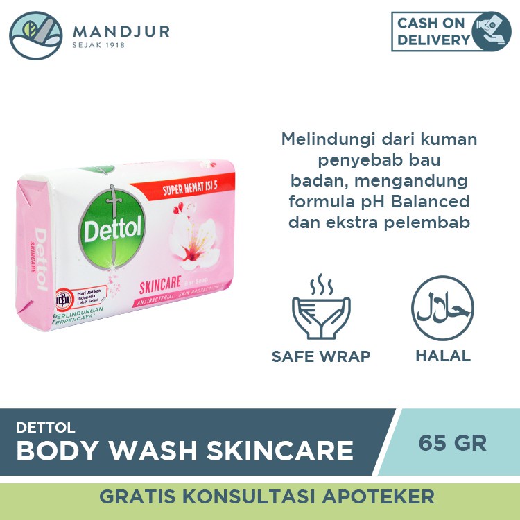 Dettol Sabun Batang Anti Bakteri Skincare 65gr (5 Pcs) - Paket Hemat