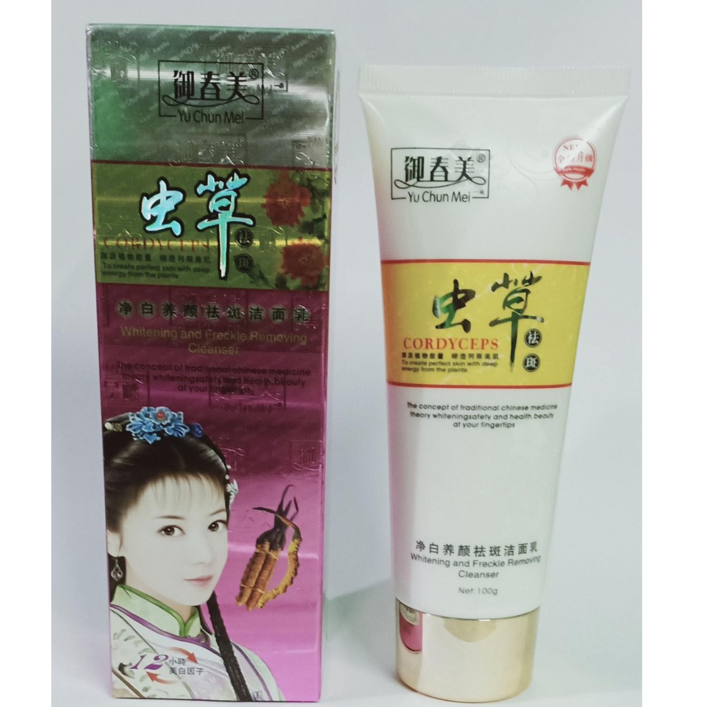 Yuchunmei Cordyceps Facial Foam / Sabun Wajah Cordysep / Sabun Yu Chun Mei