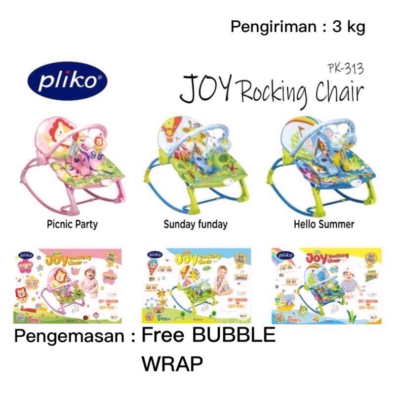 PLIKO JOY ROCKING CHAIR PK 313/ KURSI GOYANG/ BOUNCER Ayunan Bayi/Piccola Kursi bayi