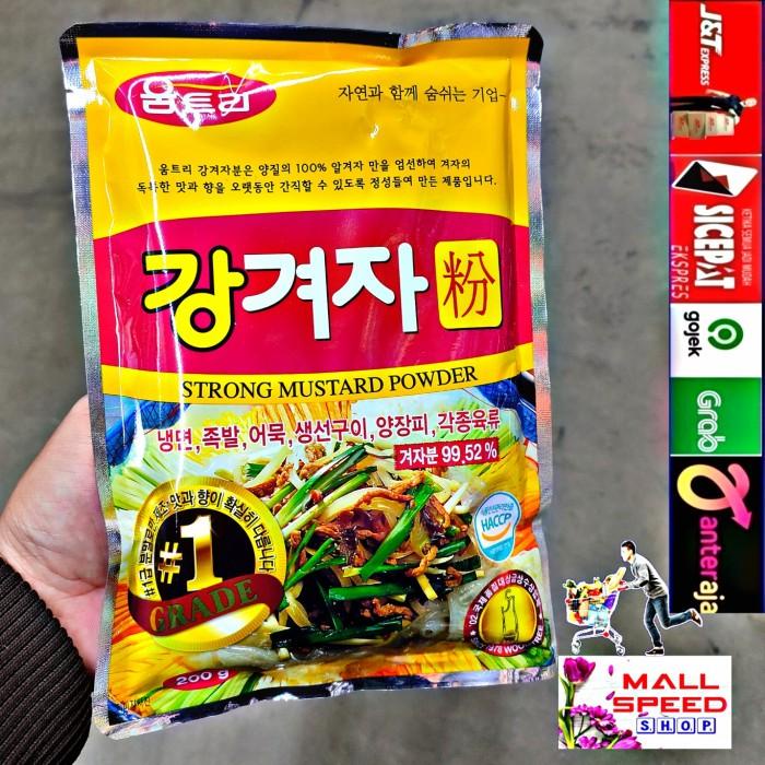 

Okshop | Woomtree Strong Mustard Powder 200 Gram