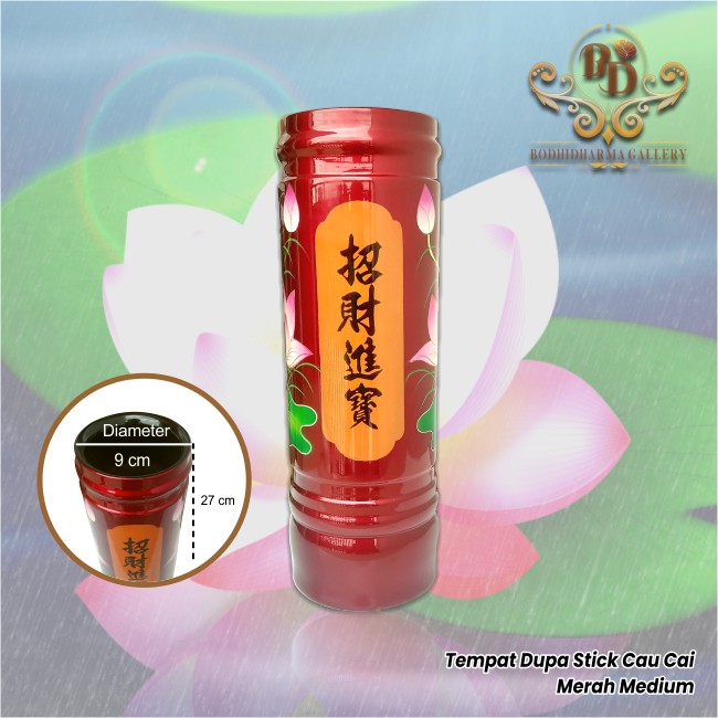 Tempat Dupa Hio Tabung Stick Merah Lotus Medium