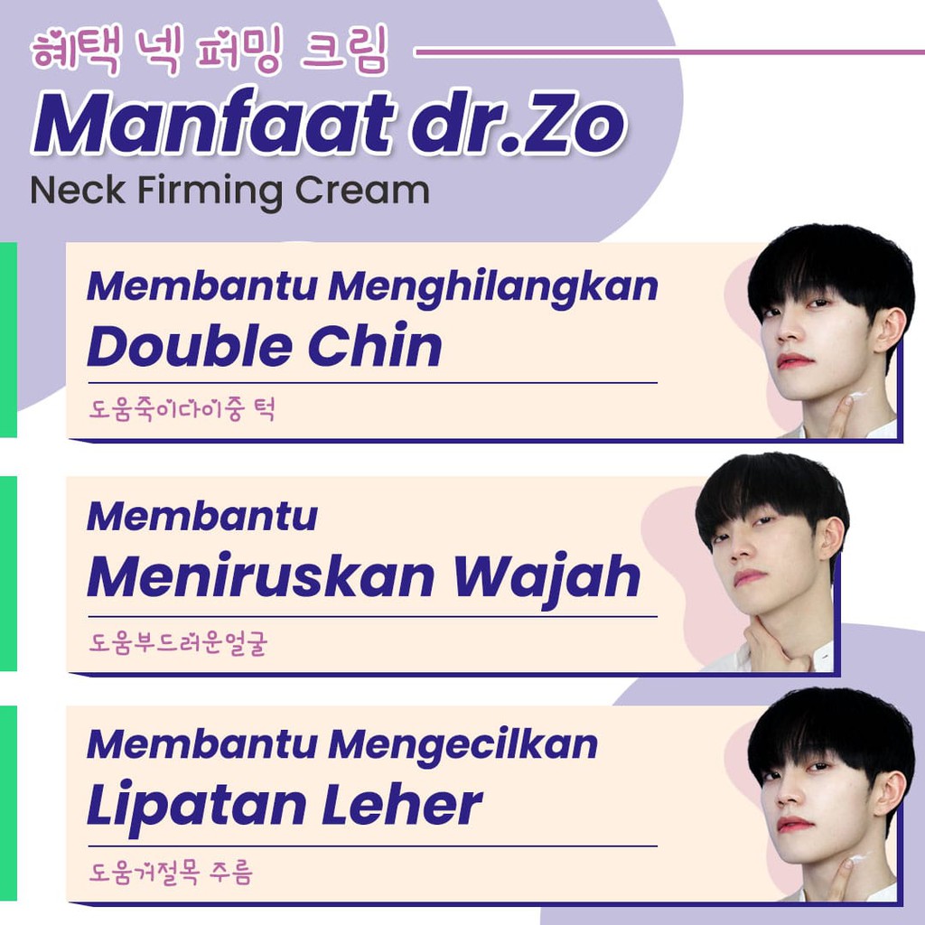 Cream Dr Zo Penirus Wajah Menghilangkan Double Chin Dan Lemak Dileher Secara Alami