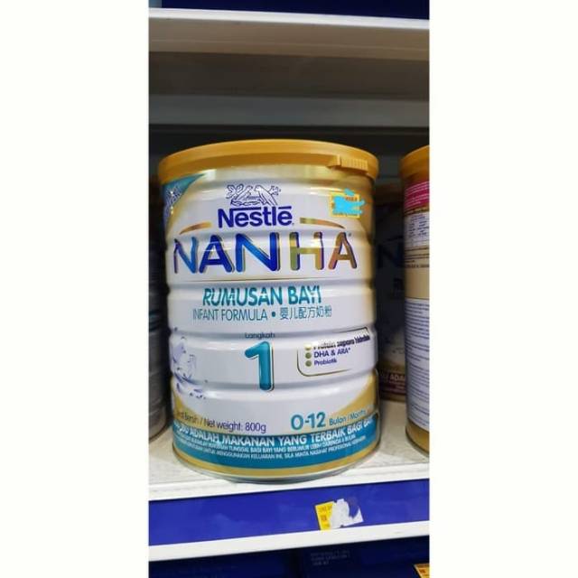 susu nan ha 1