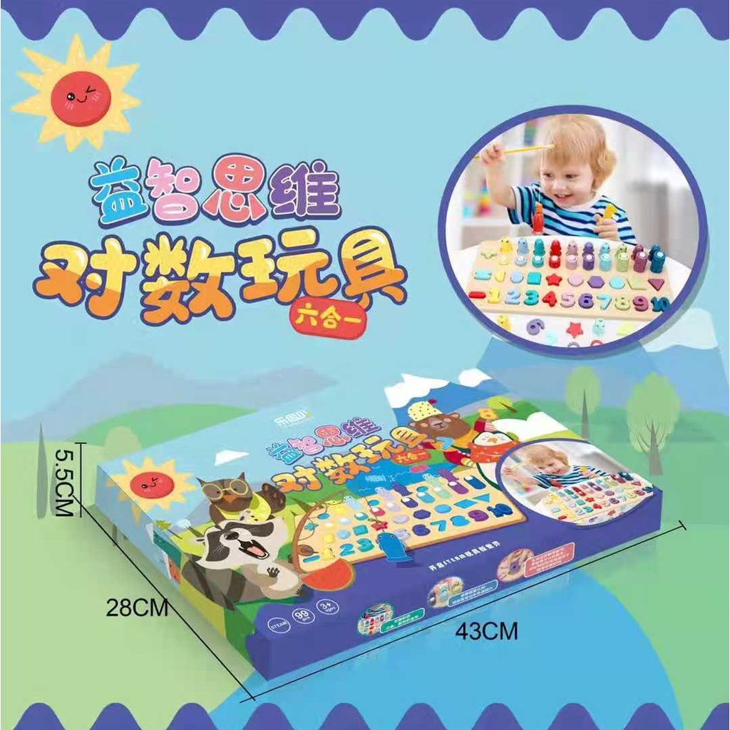 [tma] Mainan Edukasi Anak Multifungsi Pancingan Ikan Puzzle Warna Angka Bentuk Dan Berhitung
