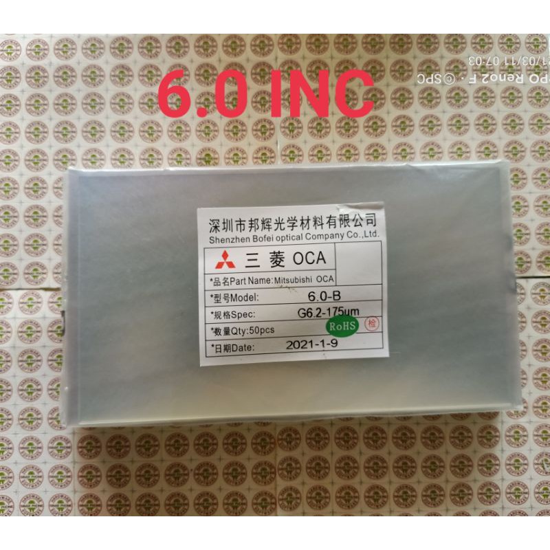 

LEM OCA KERING LEMBARAN UKURAN 6 INC