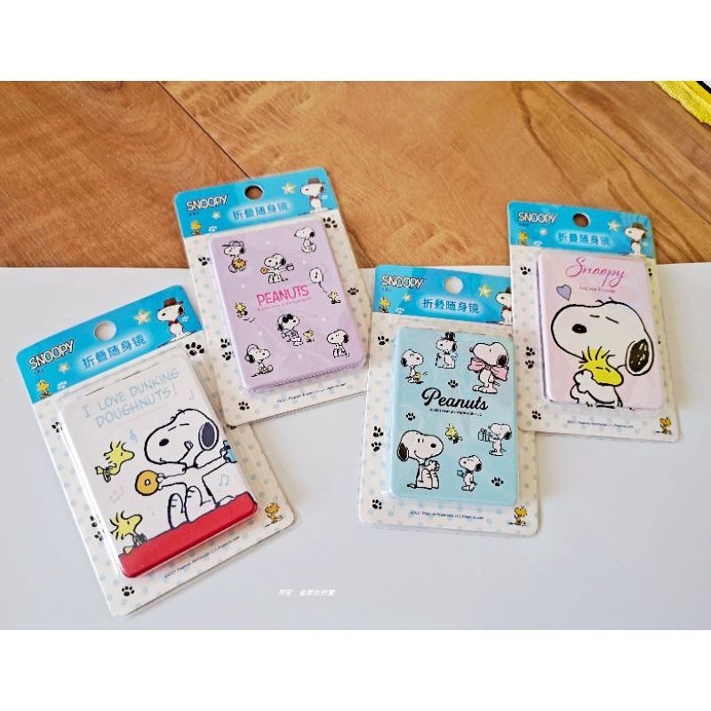 Pocket mirror kaca cermin snoopy Sanrio Cinnamoroll Pompompurin Hello Kitty My Melody Pochacco Sailor Moon