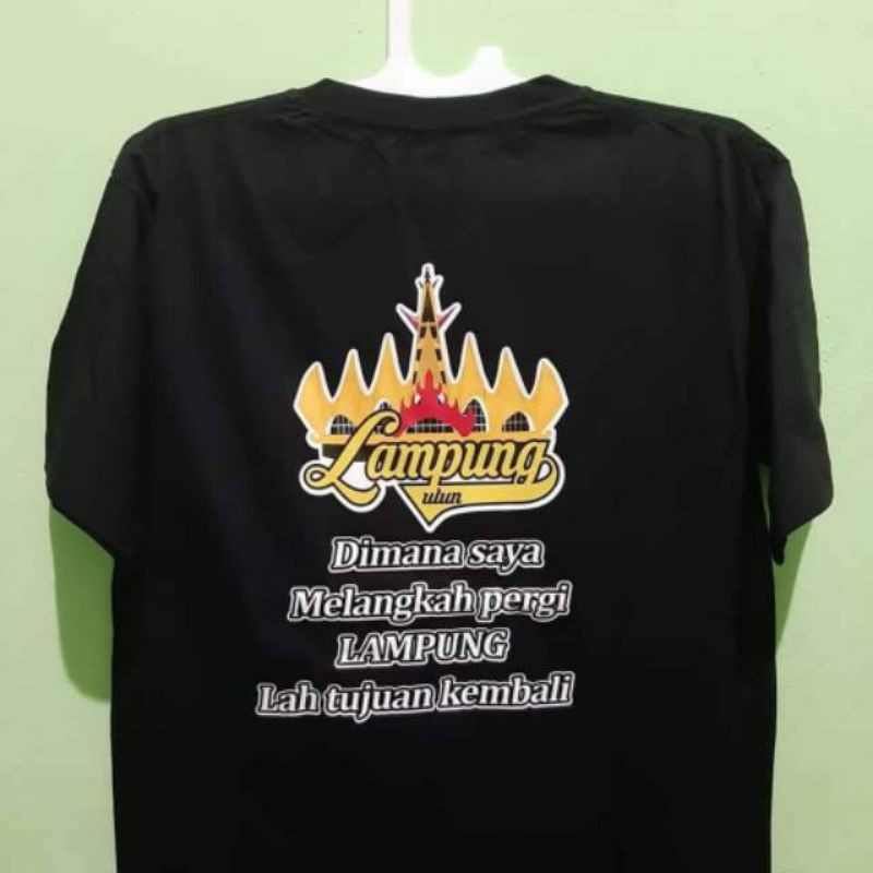 KAOS LAMPUNG / KAOS SIGER / KAOS KOMUNITAS LAMPUNG / KAOS ANAK RANTAU LAMPUNG / KAOS LAMPUNG SIGER