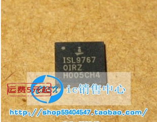 Isl9767oirz ISL97670IRZ Layar LCD Chip QFN