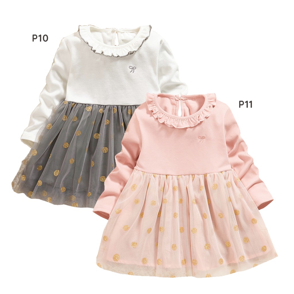 GAUN ANAK KATUN PREMIUM 1-4 THN