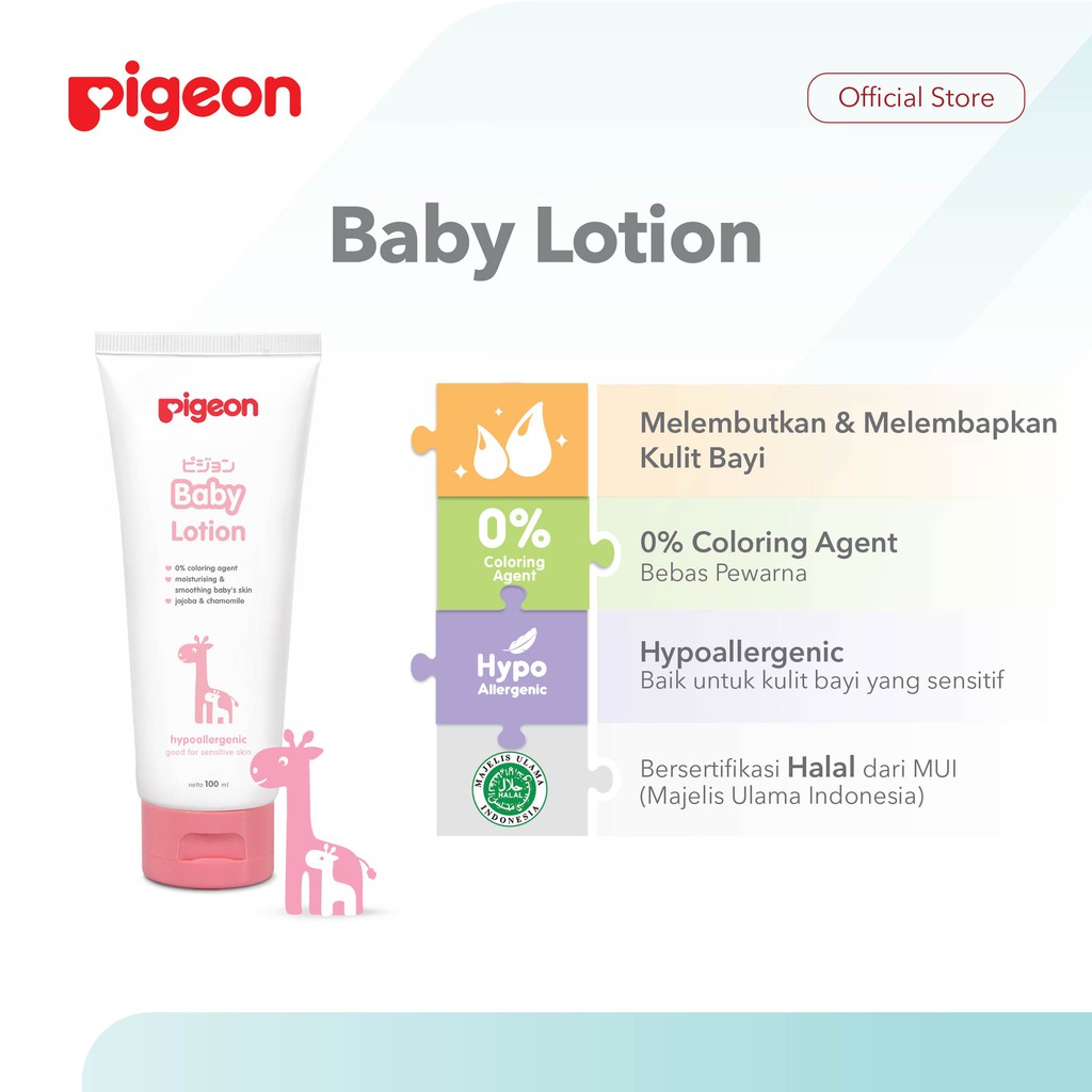 Pigeon Baby Lotion Hypoallergenic 100ml