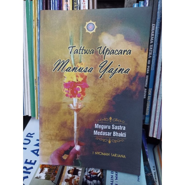 Tattwa Upacara Manusa Yajna