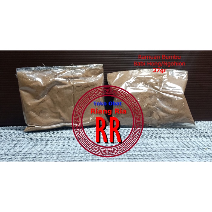 

MURAH Ramuan Bumbu Babi Hong / Ngohiong (pilih ukuran) - 37gr
