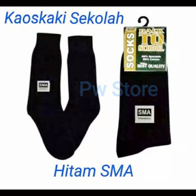 Kaos Kaki Sekolah Hitam Polos SD SMP SMA Grosir Termurah [SEKOLAH POLY HITAM ECER]