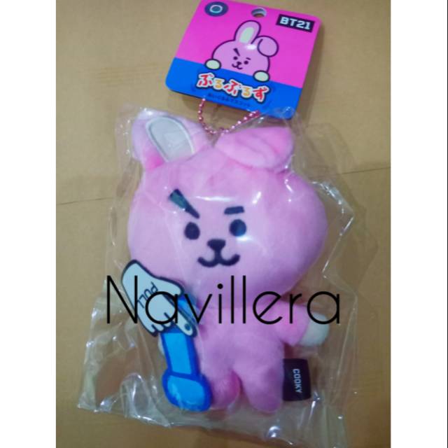 BT21 BAG CHARM JAPAN EDITION - COOKY [OFFICIAL]
