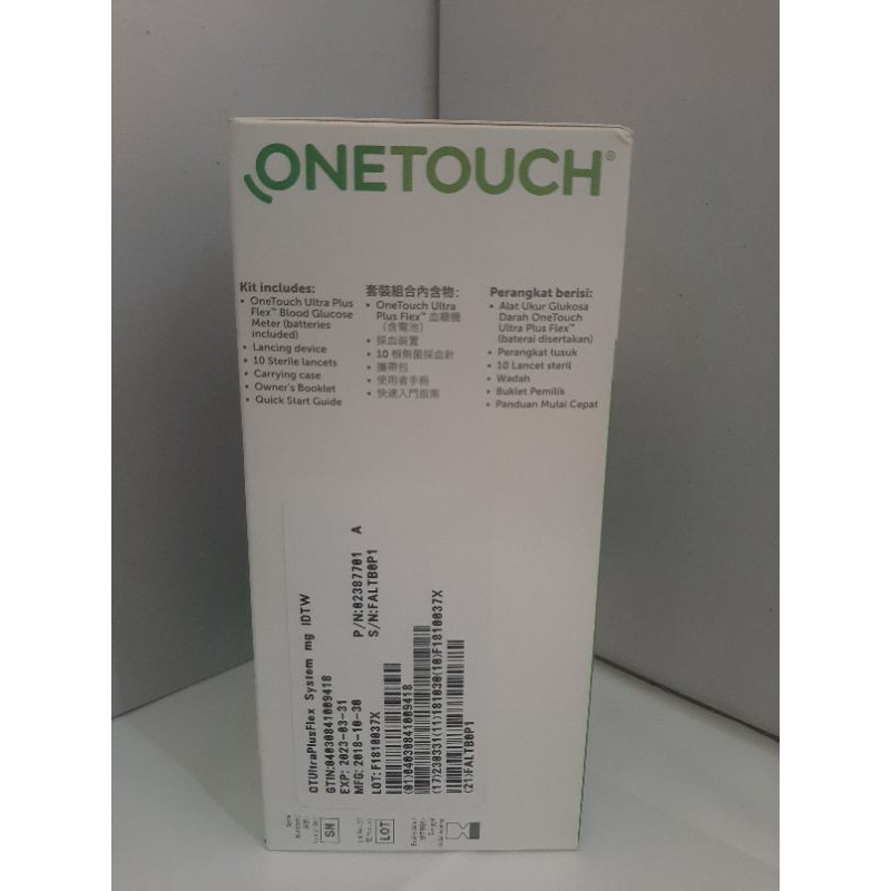 one touch ultra plus