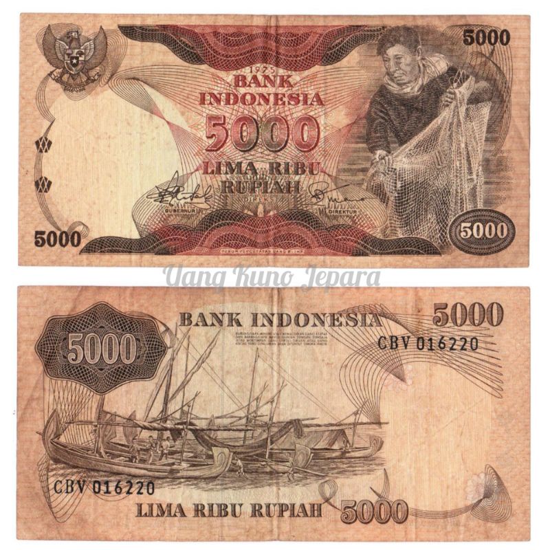 Uang Kuno Atau Uang Lama 5000 Rupiah Penjala Tahun 1975
